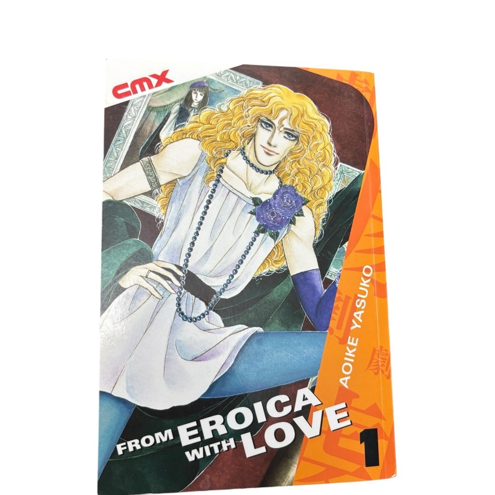 From Eroica With Love Vol‎ 1 Manga Action Josei English CMX Yasuko Aoike